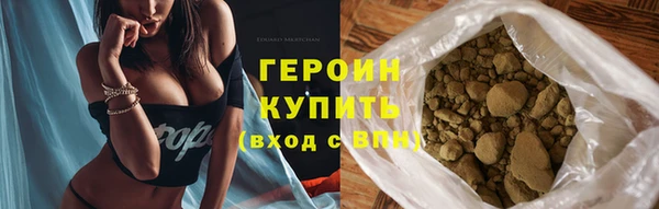 прущие крисы Няндома