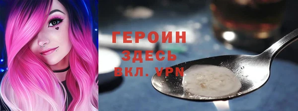 mdma Переславль-Залесский