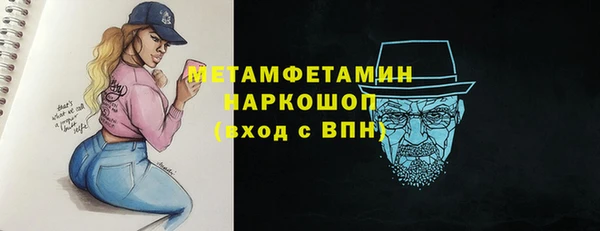 прущие крисы Няндома