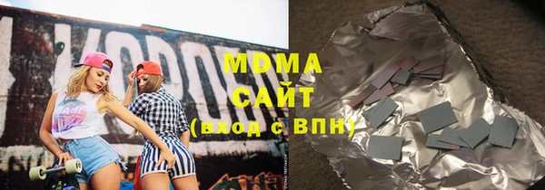 PSILOCYBIN Остров